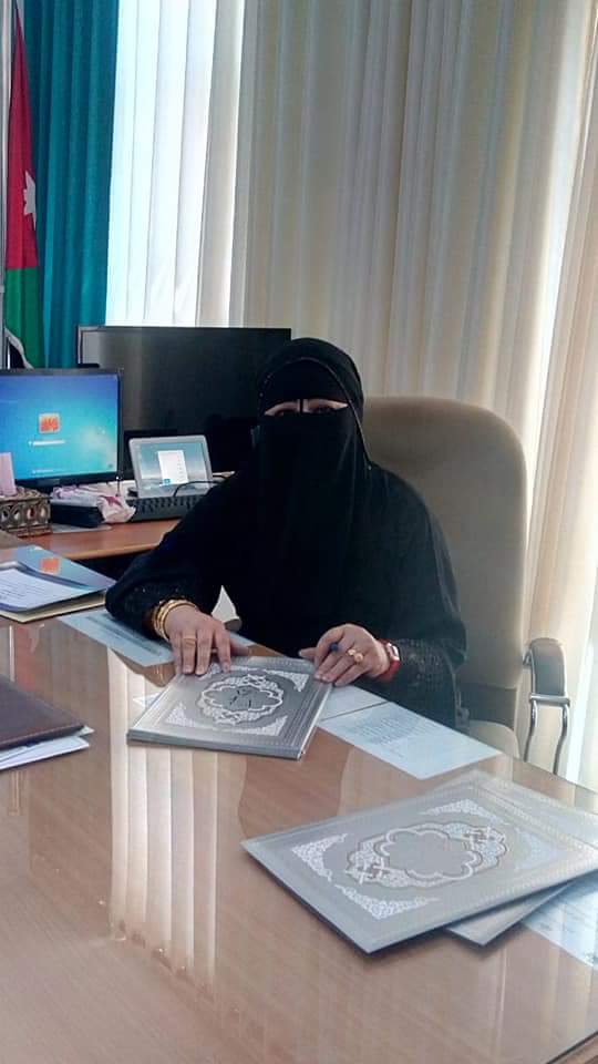 مديرة تربية لواء الجيزة نوال ابو ردن مسيرة عطاء وانجاز مكلله بالنجاح والتميز ومثال للمرأة الحديدية القيادية.