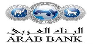 البنك العربي والتجاري وفا بنك يوقعان مذكرة تعاون