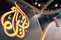 وزارة الدفاع الإسرائيلية تؤيد اغلاق قناة الجزيرة