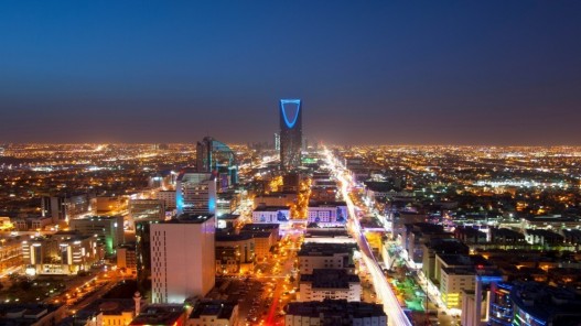 بدء الاجتماعات السنوية لمجموعة البنك الإسلامي للتنمية في السعودية
