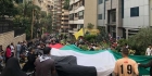 وقفات طلابية تضامناً مع فلسطين في عدة جامعات لبنانية