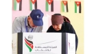 جلسة حوارية تدعو الأردنيات لتعزيز حضورهنّ ومشاركتهنّ بانتخابات 2024