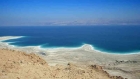 إعلام عبري: فقدان إسرائيليين في البحر الميت