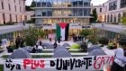 لوموند: التعبئة الطلابية لوقف إطلاق النار في غزة تتضاعف في فرنسا