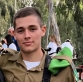 مصرع جندي إسرائيلي رابع بهجوم كرم أبو سالم
