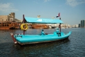 احتفاء بالتراث العريق لإمارة دبي ...ديليفرو توصل طلباً حصرياً على متن قارب العبرة في خور دبي