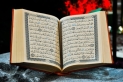 تعرف على فضل قراءة القرآن الكريم يومياً