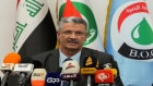 العراق يطلق 29 مشروعا للنفط والغاز