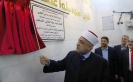 وزير الأوقاف يفتتح مسجد المرحوم حسني الملكاوي
