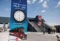 بدء التشغيل التجريبي لمشروع الباص السريع بين عمان والزرقاء الأربعاء