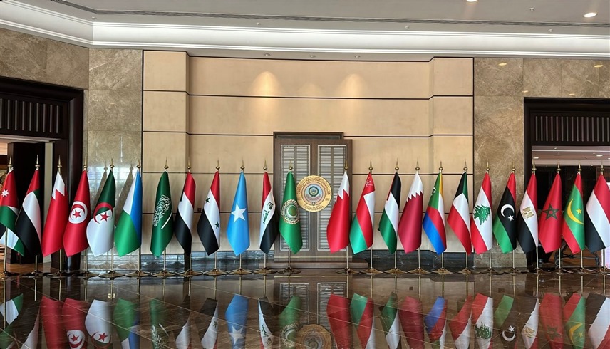 انطلاق القمة العربية في البحرين اليوم وسط ظروف استثنائية