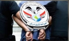 الاستخبارات والأمن العراقي تحكم قبضتها على (٣) تجار مخدرات
