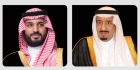 ملك السعودية وولي عهده يعزيان بوفاة الرئيس الإيراني