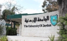 “الأردنية”: تدريس يوم الأربعاء سيكون عن بعد عبر الإنترنت