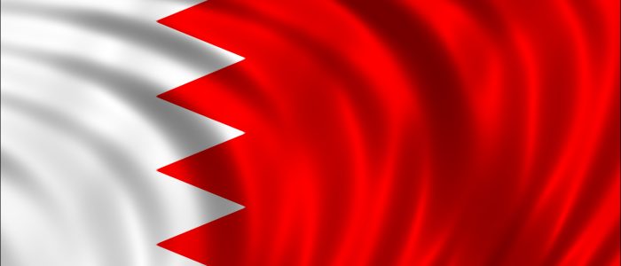 البحرين: 3.8 مليار دولار قيمة شراء الأسلحة الأمريكية