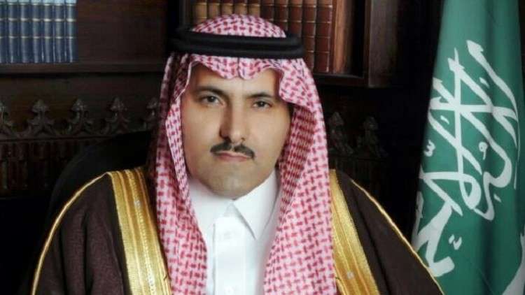 المملكة السعودية تحرّك الحل السياسي باليمن