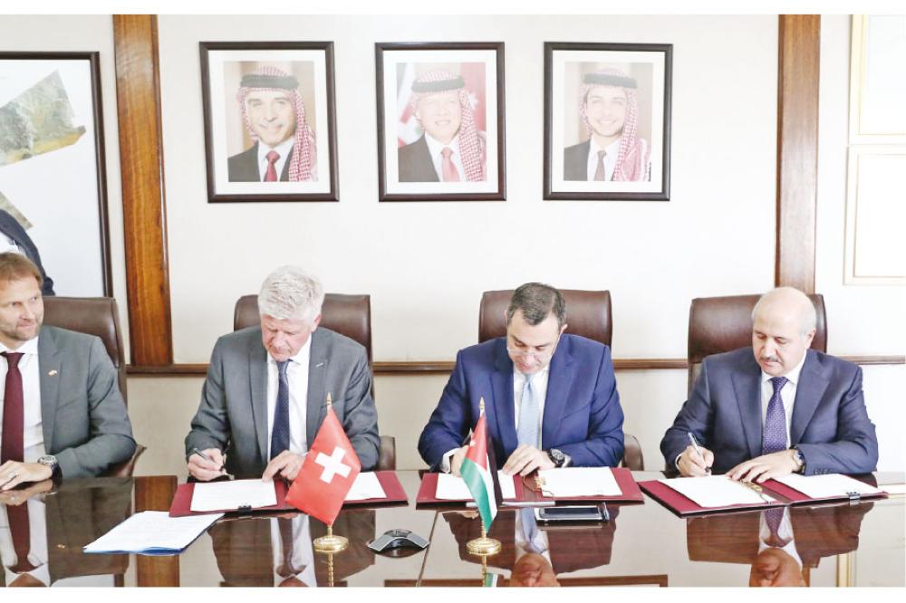 الأردن وسويسرا يوقعان اتفاقية للتعاون في مجالات المياه والصرف الصحي