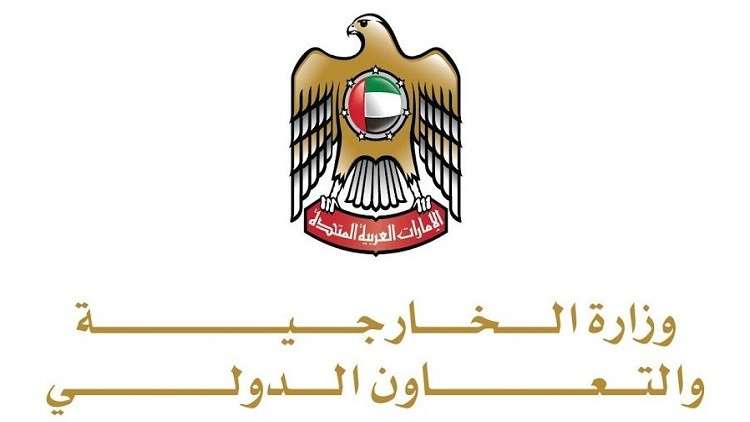 الإمارات تجدد دعوة مواطنيها بعدم السفر إلى لبنان