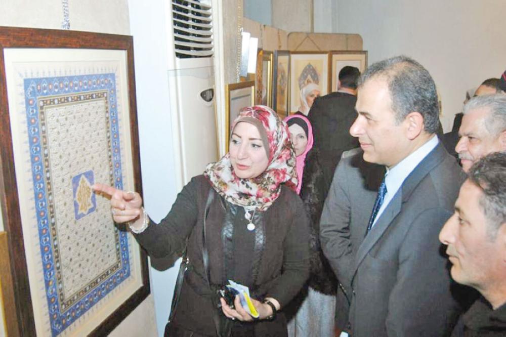 قموة يفتتح معرض الحرف والفنون الإسلامية في المركز الثقافي الملكي