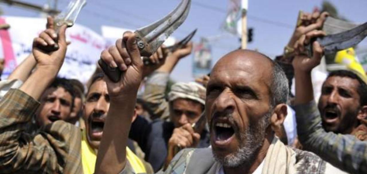 مؤتمر دولي رصد انتهاكات الحوثيين بحق اليمنيين.