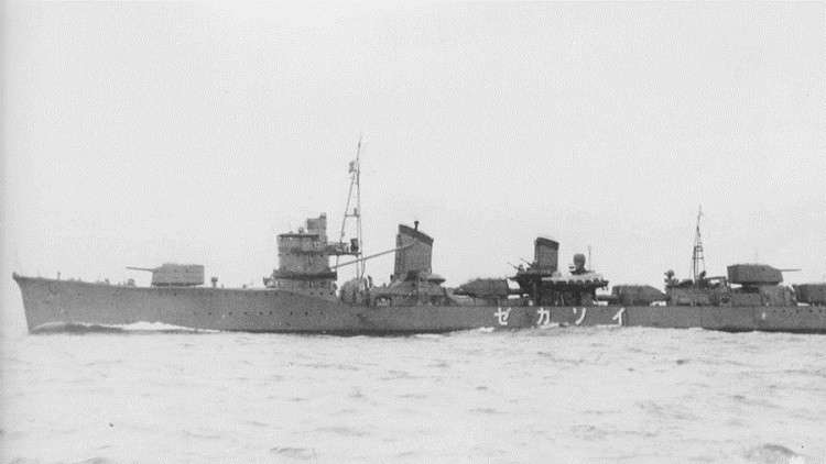 اكتشاف حطام سفينة حربية يابانية شاركت في الحرب العالمية الثانية