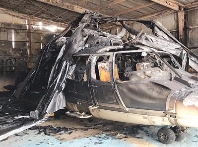 الهليكوبتر تفحّمت في مطار الكويت بسبب تماس كهربائي.