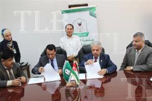 توقيع اتفاقية أمن وحماية بين اليرموك ومؤسسة المتقاعدين العسكريين.