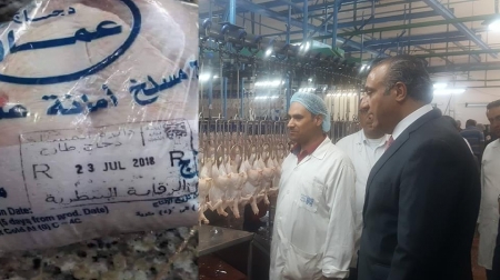 بعد انتشار صور خطأ تواريخ الإنتاج لأكياس الدجاج ...الشوارية في مسلح أمانة عمان
