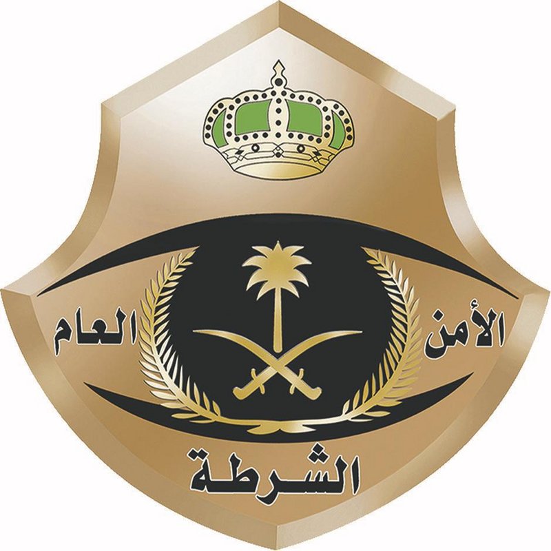 ضبْط تشكيل عصابي سوري تَخَصص في جرائم الاعتداء على الأموال في العاصمة السعودية الرياض.