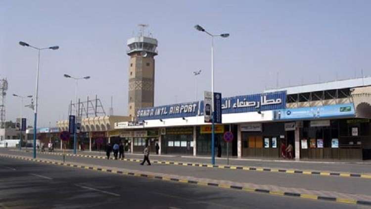 التحالف العربي: تدمير طائرة بدون طيار ومنصة الإطلاق بمطار صنعاء