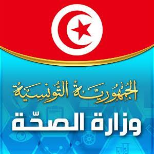 الصحة التونسية لاتستبعد الخطأ البشرى في وفاة الرضع