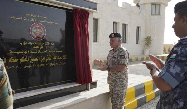 بالصور...الملك يفتتح مباني قيادة درك مؤاب في الكرك