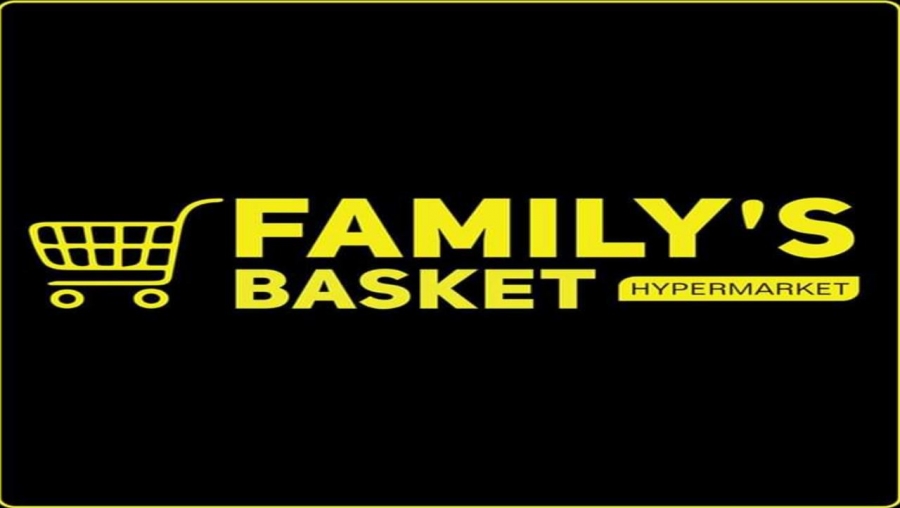 مجموعة جديدة من البضائع الامريكية والبريطانية متوفرة في اسواق Familys Basket في تاج مول ...صور