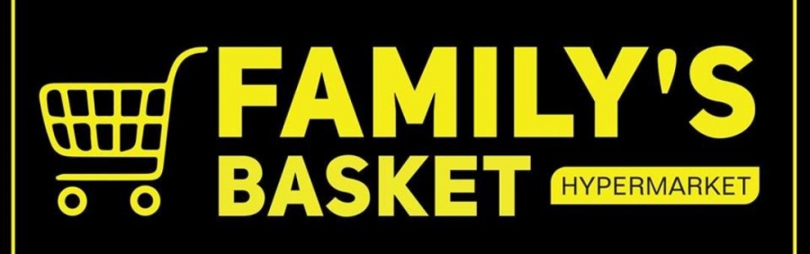 أقوى العروض والتخفيضات الرمضانية في Familys Basket تاج مول...صور