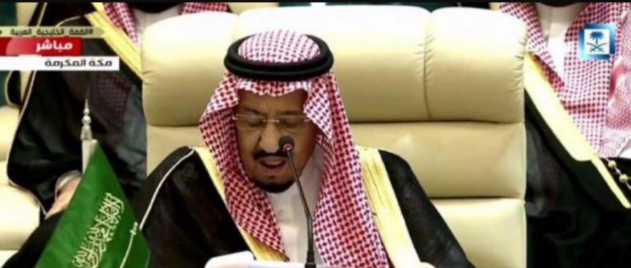 الملك سلمان: السعودية حريصة على أمن واستقرار المنطقة