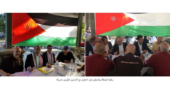 سفارة المملكة بواشنطن تعزز التعاون مع الأردنيين المقيمين بامريكا