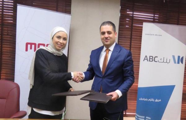 اتفاقية تعاون بين بنك ABC الأردن والشرق الأوسط لخدمات الدفع