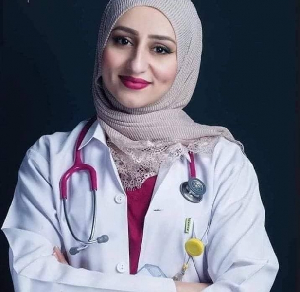 اليرموك تُطلق أسم المرحومة دانا العزام على الفوج الأول لخريجي كلية الطب