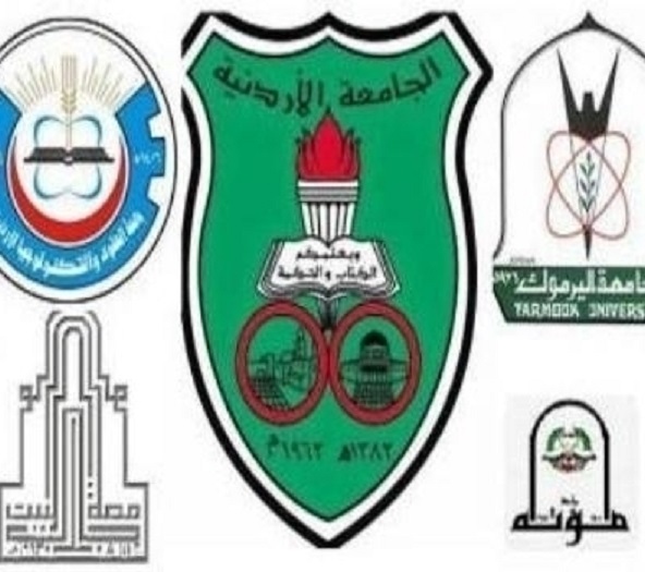 التعليم العالي: لا نعلم بقرار عدم اعتماد الكويت بجامعات أردنية