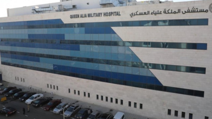 ابناء المرحوم حسن الصالح الحماد يتقدمون بالشكر لكافة العاملين  بمستشفى الملكة علياء العسكري