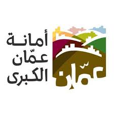 الأمانة : تدعو لوقف الإنشاءات بالعيد