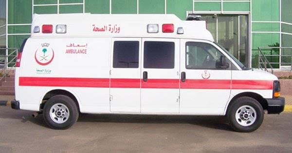 الدفاع المدني يتعامل مع 219حادث خلال ل 24ساعة الماضية