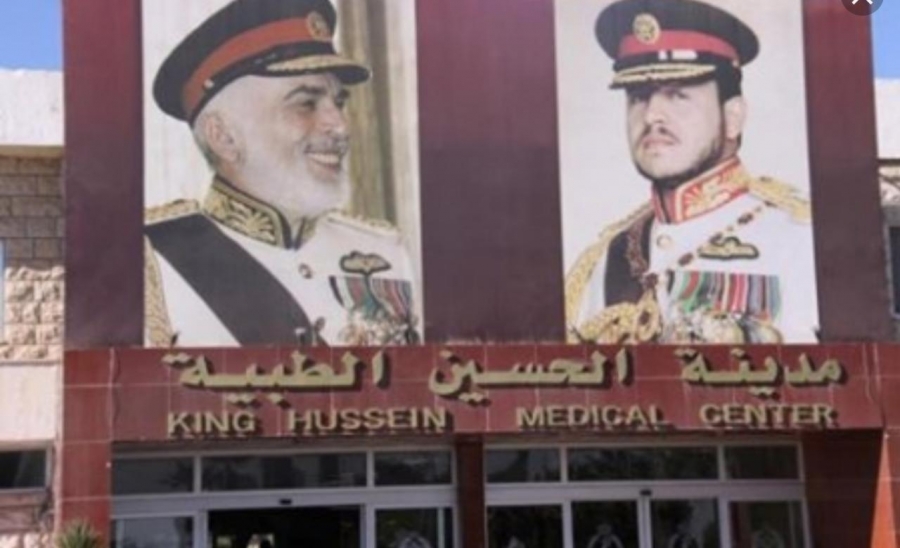 صدام حسين  الجبور يرقد على سرير الشفاء في مدينة الحسين الطبية
