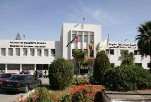 اسماء التخصصات .. رفع الطاقة الاستيعابية لثلاث جامعات