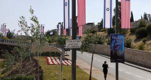 بدء تشييد جدار للسفارة الأمريكية في القدس بارتفاع 6 أمتار