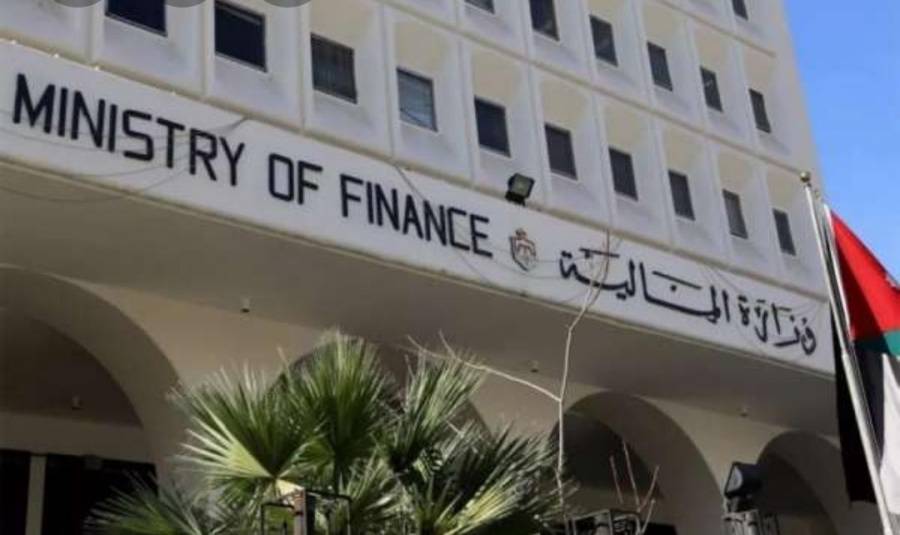 الحكومة تعمم على أردني لأجل ’فلس‘