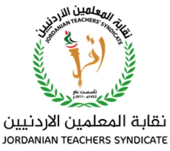 مستعدون للجلوس والحوار مع الحكومة دون شروط مسبقة