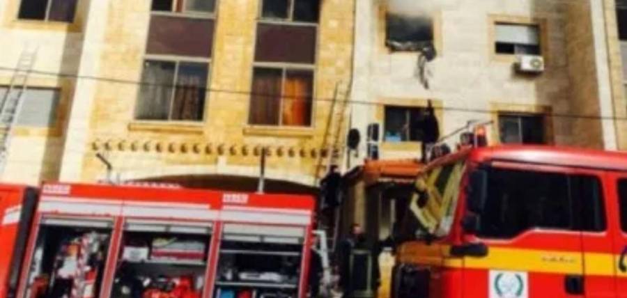 الدفاع المدني يخمد حريق شقة في عمان