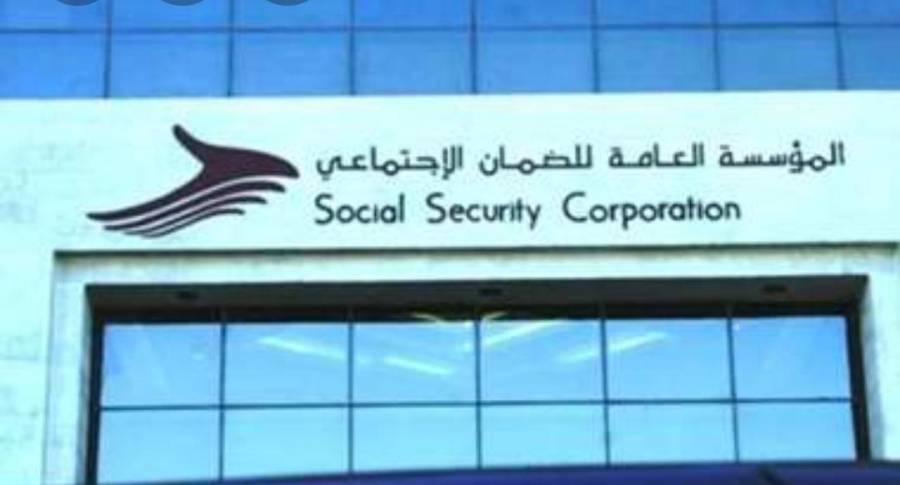 الضمان: الحاصل على راتب عجز إصابي دائم يجمع بينه وبين أجره من العمل