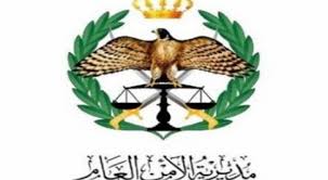 البادية الشمالية: القاء القبض على احد المطلوبين